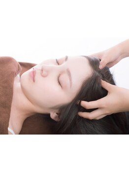 疲れを解消したい