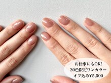 アウリイ(aulii)