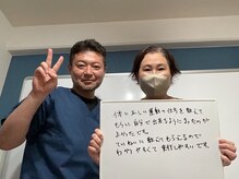 ビーラボ なかもず店/