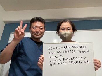 ビーラボ なかもず店/