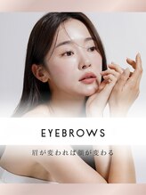 エール 小田原(eR)&nbsp;[おすすめ] アイブロウ
