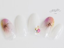 geNe 'n GRUS(ジーン アンド グルス)/エアジェルアートコース