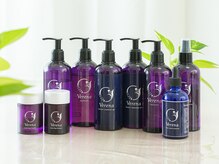 ハリ パール(HARI PEARL)/VERUNAハーブピーリング