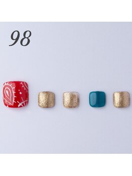 はあとねいる 平野店/