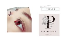アイラッシュサロン バイ サリーエミリー(eyelash salon by SallyEmiry)
