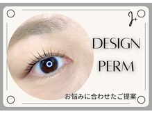 アイプラス(i+)/ｉ＋式デザインパーマ