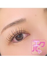 ヴィヴィ(vivi)/エクパーマ