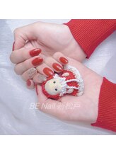 ビーネイル 新松戸(BE NAIL)/めっちゃ可愛いの色ワンカラー