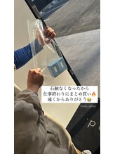アレッド 大阪店(ared.)/リピーター様続出