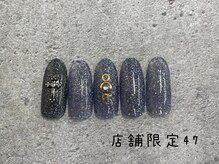 はあとねいる 湘南茅ヶ崎店/湘南茅ヶ崎店舗限定　NO.47