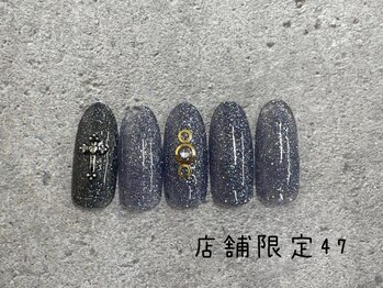 はあとねいる 湘南茅ヶ崎店/湘南茅ヶ崎店舗限定 NO.47