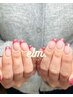 フレンチネイル（ベースワンカラー）