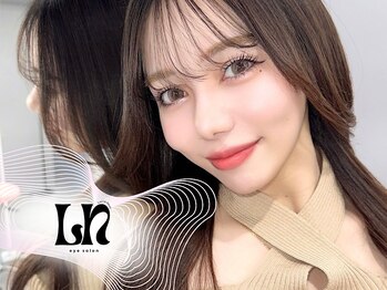 ルチアネクスト(Lucia Next)/パリジェンヌ九州１位★公式認定