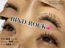 プリンセスローズ 富士店(Princess Rose)/バインドロック100本