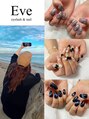 イヴ アイラッシュアンドネイル(Eve eyelash&nail)&nbsp;Asami 