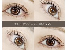 グロウビューティー(grow beauty)