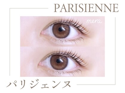 メラ 塚口店(mera)の写真