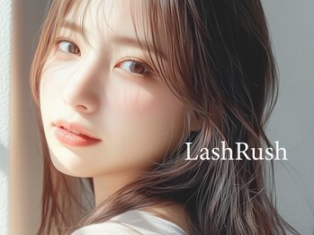 ラッシュラッシュ 布施店の写真/自まつげが少ない、何がいいかわからない‥そんな貴方に♪プロがデザインをご提案！傷ませないまつパも◎