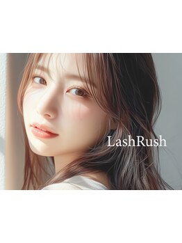 まつげのお悩み解決サロン