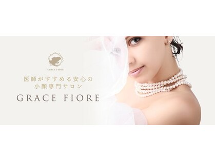 グレースフィオーレ 西宮北口店(gracefiore)の写真