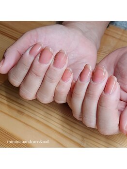 手が綺麗に見えるカラー