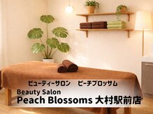 ピーチブロッサム 大村駅前店(Peach Blossoms)