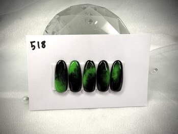 はあとねいる 高知はりまや店/Okada指名限定デザイン