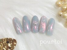 プルトワ(pourtoi)/定額シンプルコース