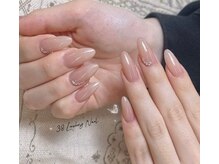サンジュウハチラグジュアリー(38 LUXURY)/