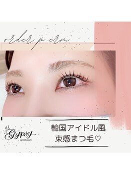 ジプシー 麻布(Gypsy Azabu)/今話題☆