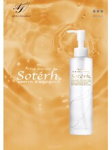 かぐや(salon)/「ソティル」ホームケアに是非♪