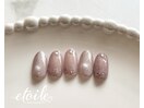 【5月】定額シンプルコース