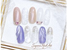 津田沼ネイルサロン サパラ(sapara)/プラチナ定額☆￥6,899　100種☆