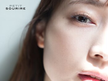 プティットスリール 半田店(Petit Sourire)の写真/圧倒的キープ力！【パリジェンヌラッシュリフトor似合わせまつげパーマ￥4980】自まつ毛のままでパッチリ♪