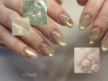 シオ(chiot)