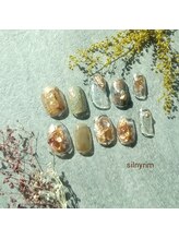 シルニー リム(Silny rim)/やり放題コース［ニュアンス］