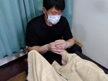 よつば整体院