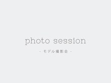 ココシア ネイル(Cocosia)/photo session