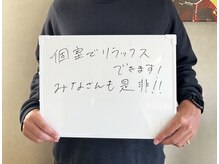 エイム(EIM)/セルフ脱毛