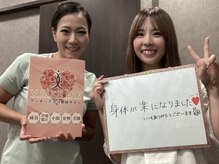 ヴィオーデ 船橋店/小顔矯正と骨盤矯正で美人♪船橋
