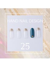 はあとねいる 東武宇都宮駅前店/Hand nail design 25