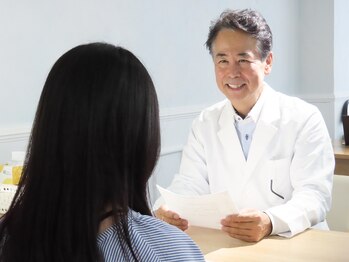 ありがとうパパの腸もみサロン アンド スクール/お悩み解決の為のカウンセリング