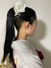【学割U24】【美肌うなじ脱毛】いつでもきれいなうなじ美人へ☆　初回1,980円