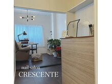 クレシェンテ(CRESCENTE)の雰囲気（完全プライベート空間で施術を受けられます！）