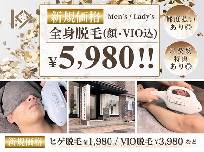 ケーナイン(K-9)の写真