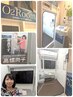 【 120分_都度払い 】 水素×酸素カプセル_¥4,400→¥2,200_2人でもこの金額！