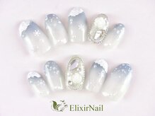 エリクサーネイル 長堀橋(Elixir Nail)/定額cやり放題/ クーポン使用