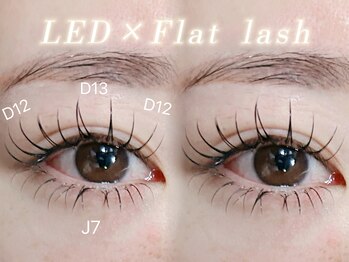 ソレイユ エ ルナ(Soleil et Luna)/LEDエクステ