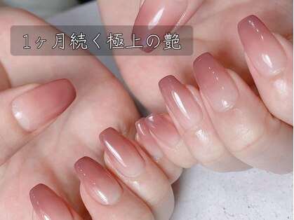 バウネイル(Bow nail)の写真