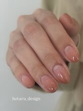 メルファッジ(mer fudge)/グラデーション